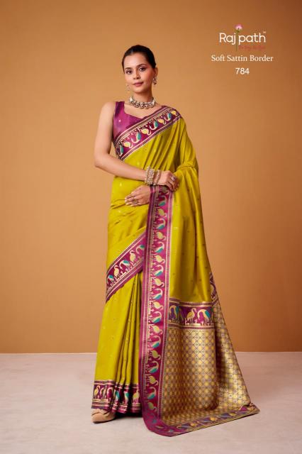 RajPath Flamingo Silk catalog wholesale saree for business