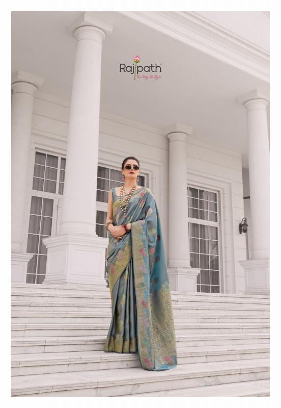 Rajpath Koper Silk Vol 1 catalog wholesale saree for business online