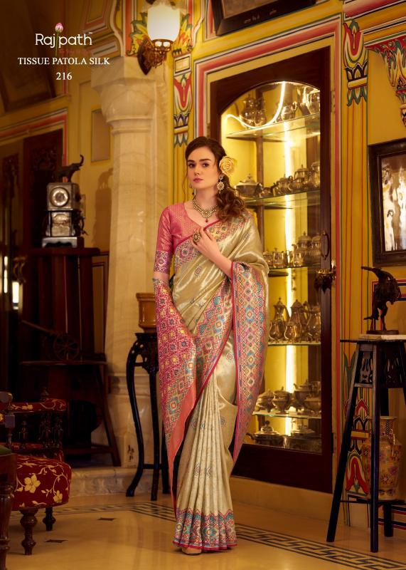 Rajpath Rajeswari silk catalog wholesale saree collection in surat india