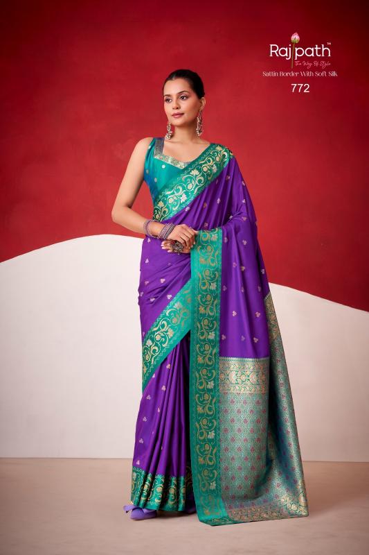 Rajpath Sindhu Ghat catalog best saree wholesalers in india