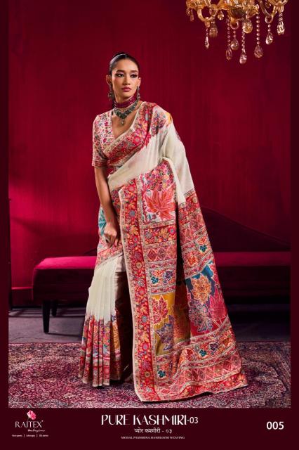 Rajtex Pure Kashmiri 03 catalog wholesale saree dealers in surat