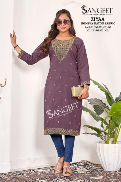 Sangeet Ziyaa catalog kurti wholesale suppliers in india 