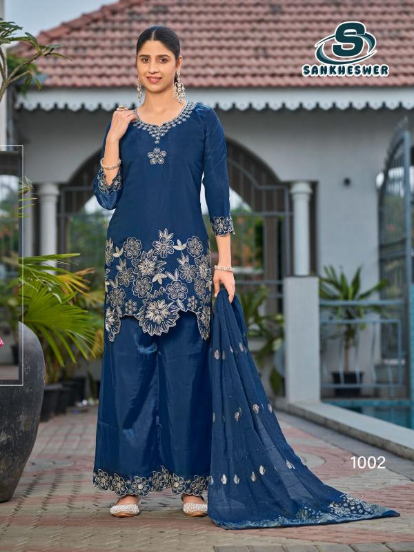 Sankheswer Kajal catalog kolkata wholesale market for kurtis