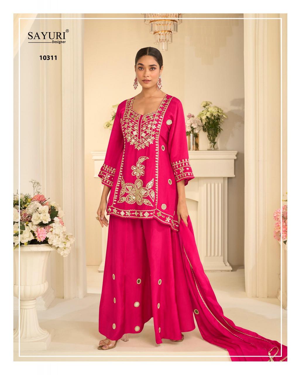 Sayuri Mirror 10311 Catalog designer salwar kameez wholesale in chennai