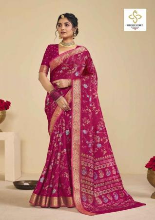 Shubh Shree Noor Silk vol 2 catalog wholesale sarees