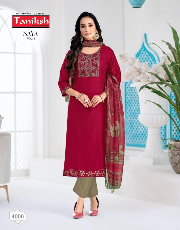 Taniksh Saya vol 4 catalog wholesale kurti in surat market