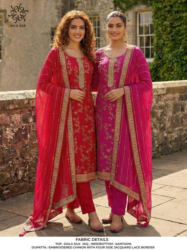 Vinay 528 catalog designer salwar kameez at wholesale price