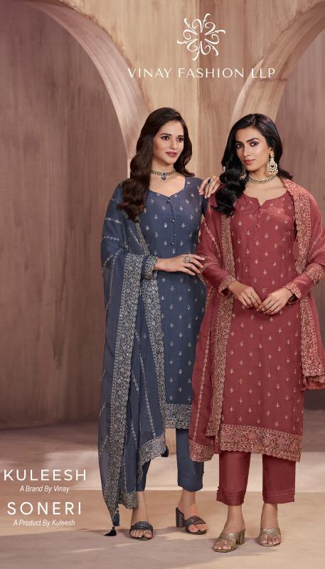 Vinay Kuleesh Soneri catalog indian salwar kameez wholesale price