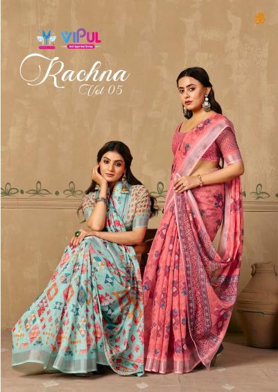 Vipul Rachna vol 5 catalog top 5 saree wholesalers in surat