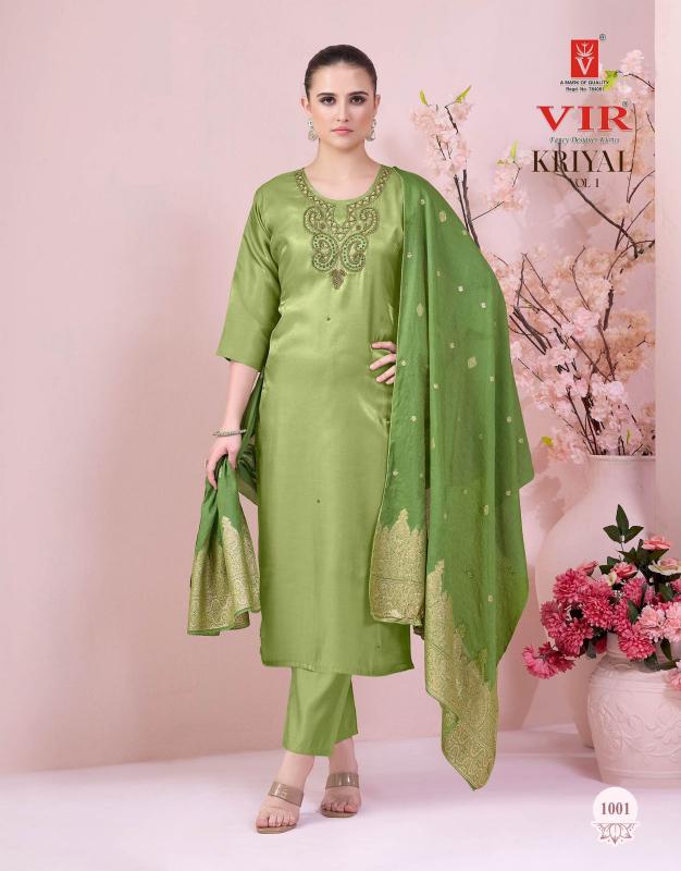 Vir Kriya vol 1 catalog branded kurtis wholesaler in delhi