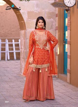 Your choice Ginni Vol 4 catalog wholesale salwar kameez market in kolkata