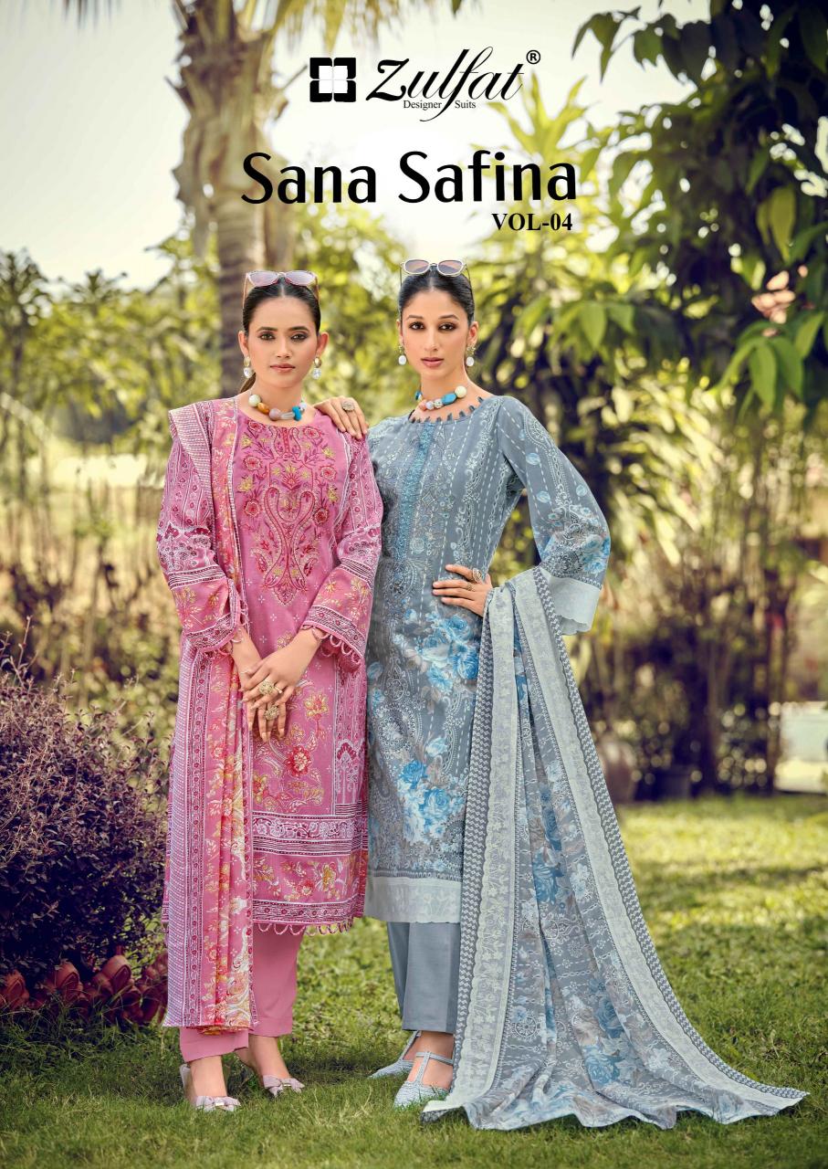 Zulfat Sana Safina vol 4 catalog cheapest dress material wholesaler in surat
