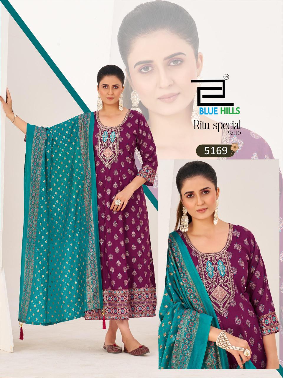Blue Hills Ritu Special vol 10 catalog best kurti wholesaler in kolkata