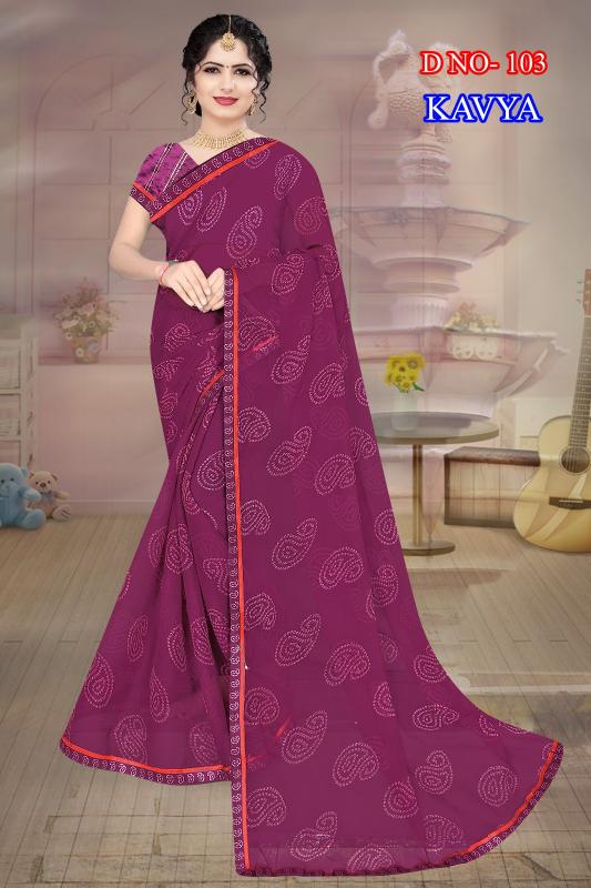 Dazira Kavya Catalog best wholesale saree dealers in surat