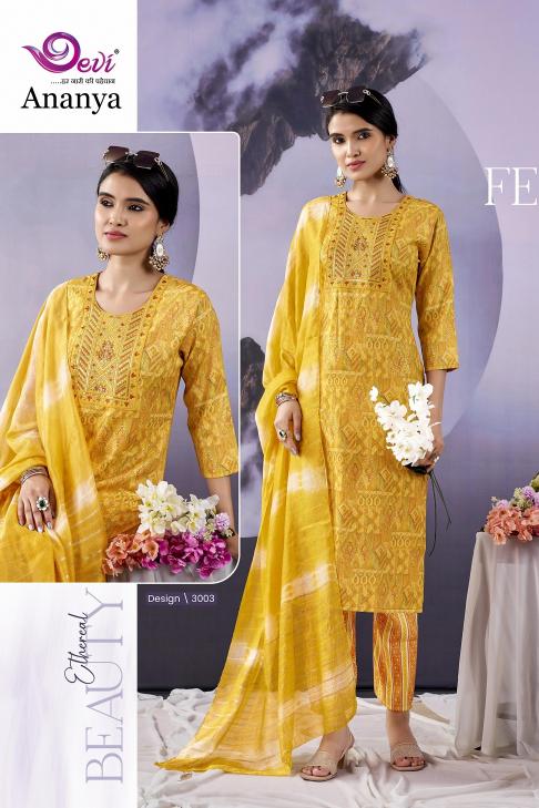 Devi Ananya Vol-3 – Kurti Pant With Dupatta - Wholesale Catalog