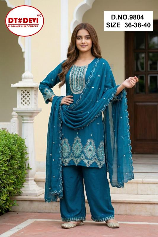 Dt Devi Saanjh vol 1 9804 catalog kid wear in tamilnadu 