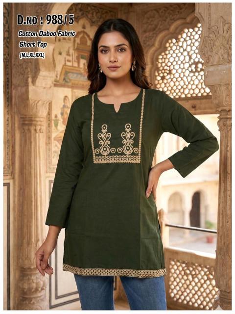 Felocity Cotton vol 180 catalog anouk kurtis wholesale