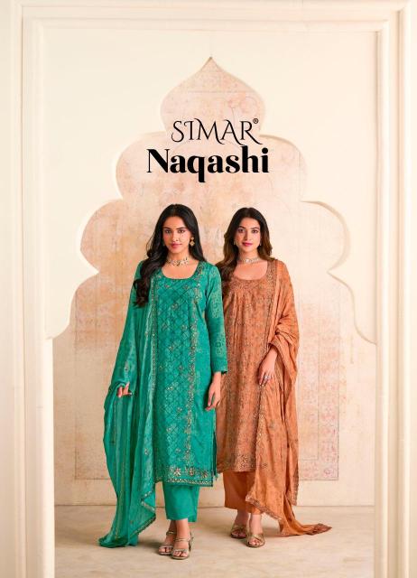 Glossy Simar Naqashi 13070 catalog salwar kameez wholesale ahmedabad