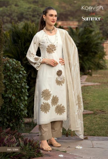 Kaavish Summer Luxe catalog salwar kameez wholesale market in ahmedabad
