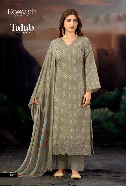 Kaavish Talab catalog salwar kameez wholesale market in mumbai