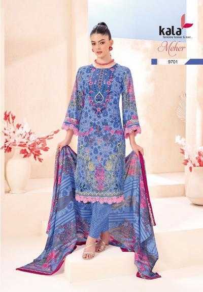 Kalal Meher CVol-12 Dress Marerial - Wholesale Catalogs