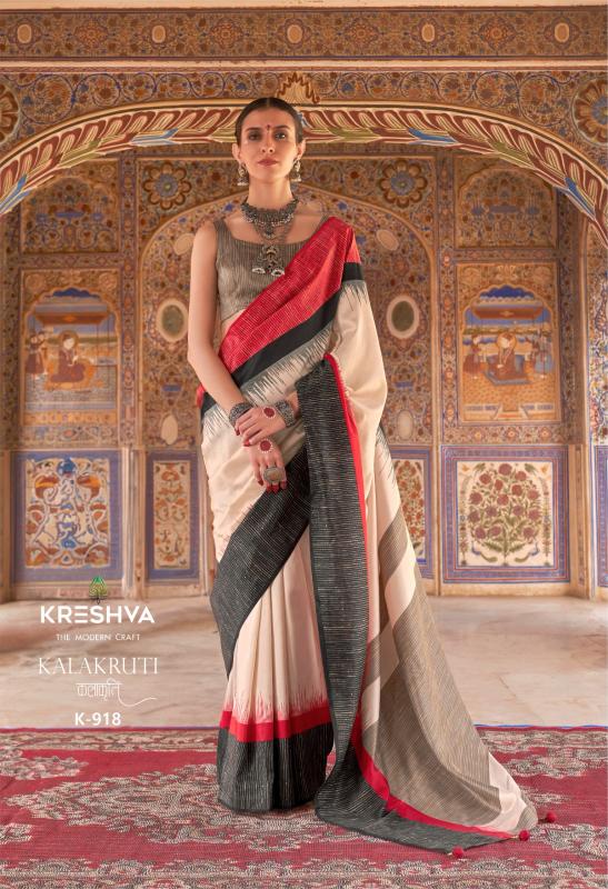 Kreshva Kalakruti catalog wholesale saree market in mumbai with price