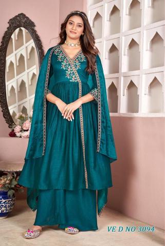Ladies Flavour Nishita Catalog best bangalore kurtis wholesaler