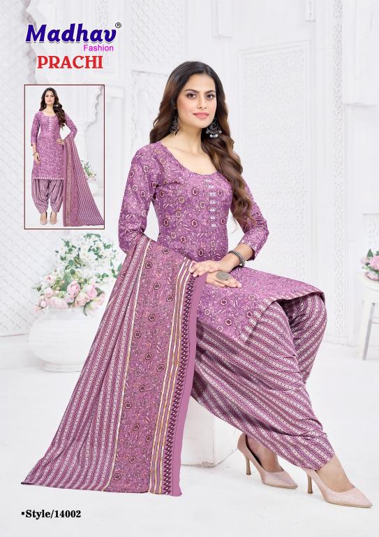 Madhav Prachi Vol-12 –Patilaya Dress Material - Wholesale Catalog