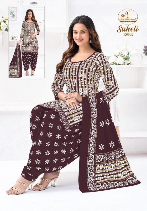 Miss World Saheli Vol-16 – Readymade Patiyala Dress - Wholesale Catalog