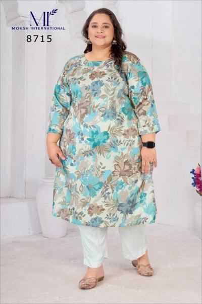 Moksh International Big Size Nitya vol 1 catalog wholesaler of kurti in varanasi
