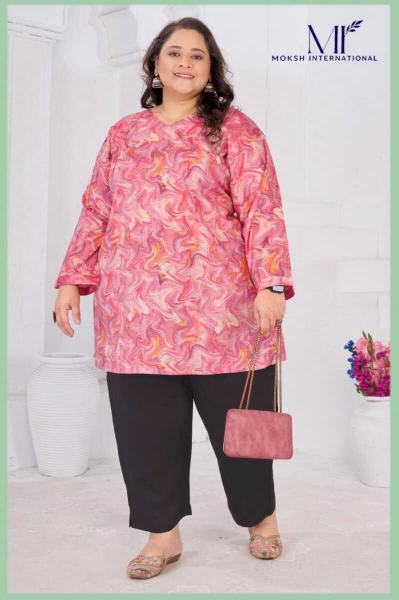 Moksh International Big Size Subh vol 2 catalog bebo kurtis wholesale