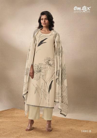 Omtex Amudha 2095 catalog wholesale catalogue salwar kameez