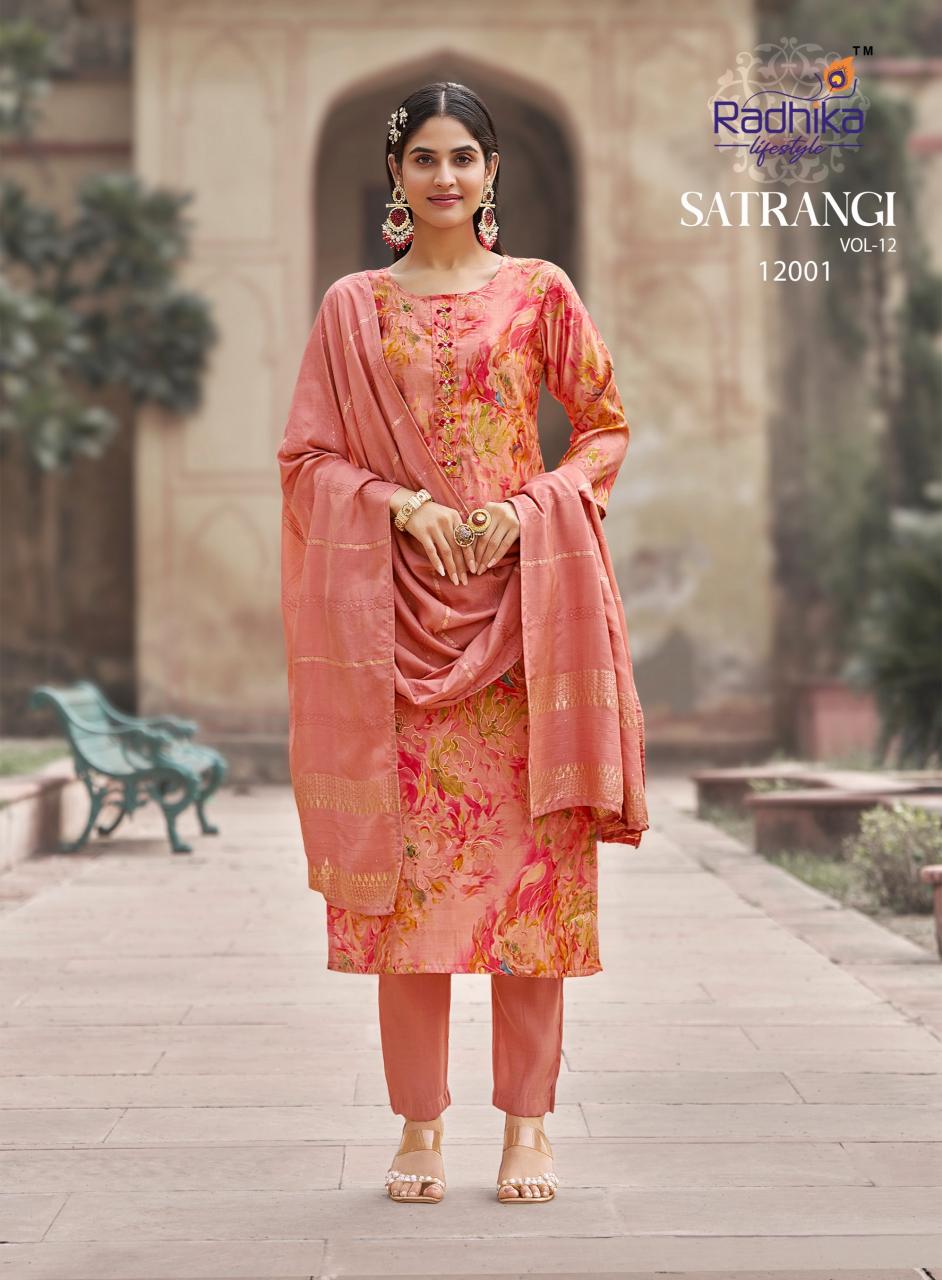 Radhika Lifestyle Satrangi vol 12 catalog ladies kurti wholesaler in ludhiana ludhiana punjab