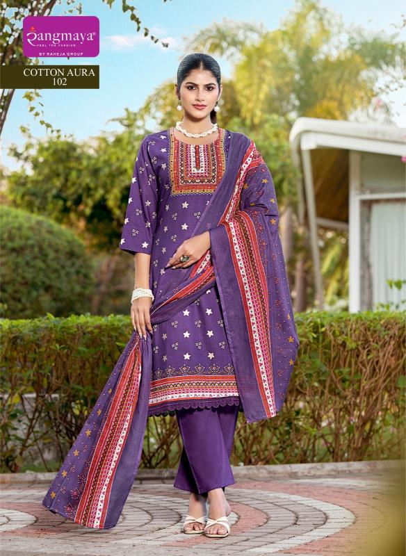 Rangmaya Cotton Aura catalog wholesale kurtis in mumbai mobile app