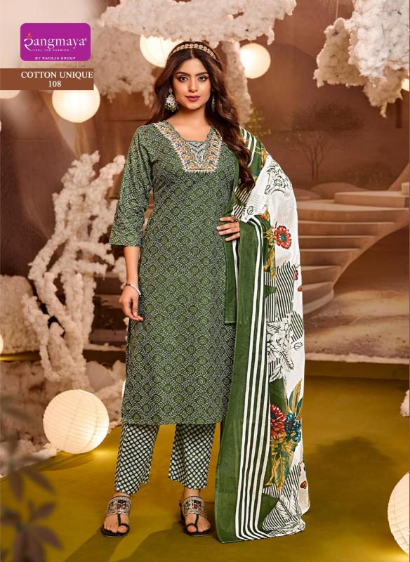 Rangmaya Cotton Unique catalog latest cotton kurtis wholesale