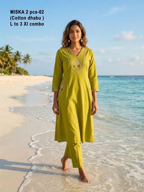 Sabella Miska vol 2 catalog coordsets india