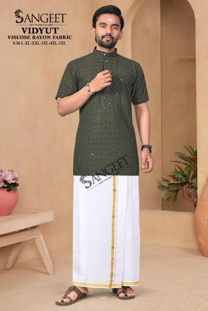 Sangeet Vidyut catalog mens t shirt wholesaler