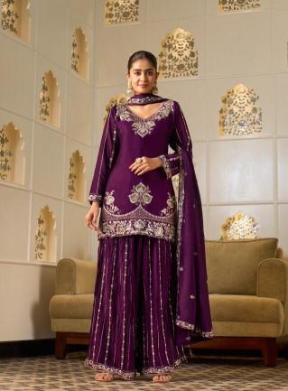 Sanika Amaira catalog wholesale ready made salwar kameez