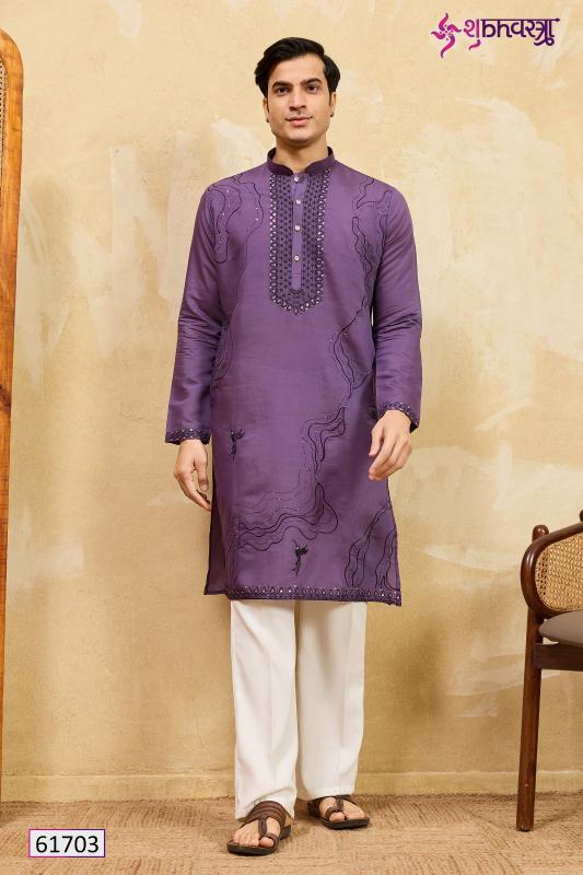 Shubhvastra Prestige catalog mens kurta wholesaler in surat
