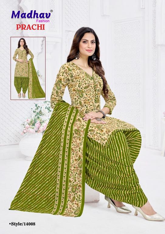 Balaji Trends Cotton Vol 6 Designer dress materials in bulk 