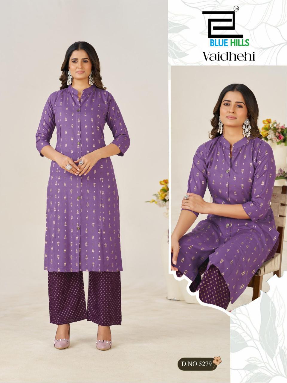 Blue hills Vaidhehi Kurti wholesale market in Mumbai