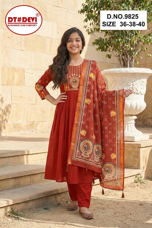 Dt Devi Yaashna vol 1 9825 catalog kids wear wholesale price