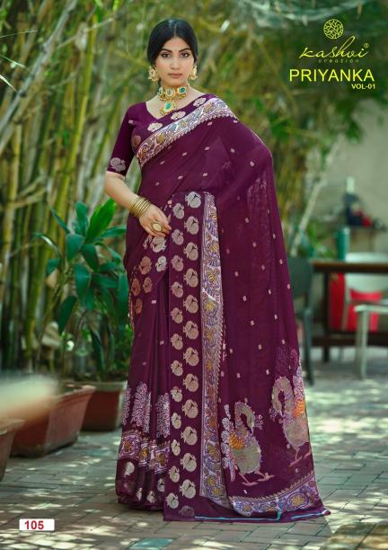 KASHVI  PRIYANKA VOL. 01 Saree manufacturers in Gujarat