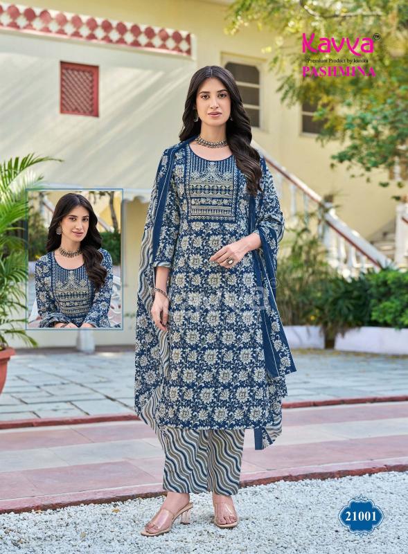 KAVYA  PASHMINA vol 21 Wholesale kurti supplier in Kolkata