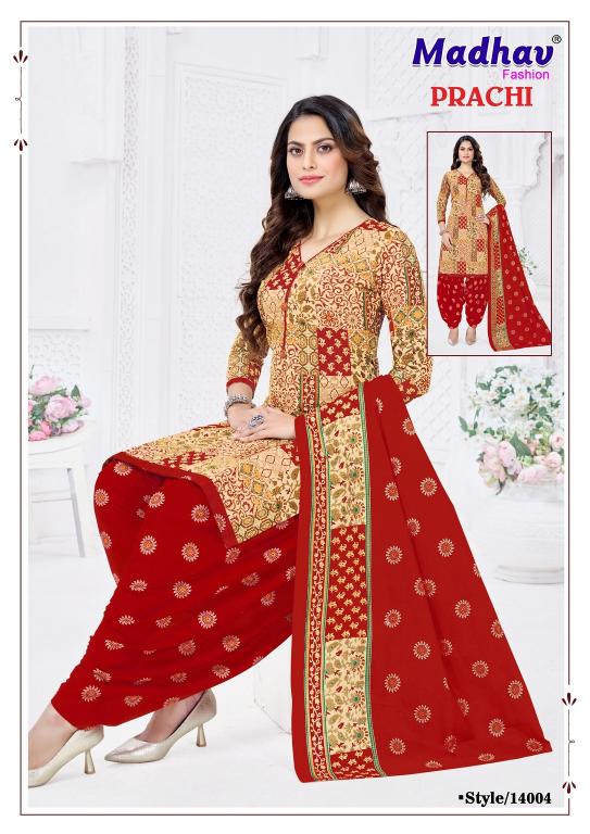 Madhav Prachi Vol-14 – Readymade Patiyala Dress - Wholesale Catalog