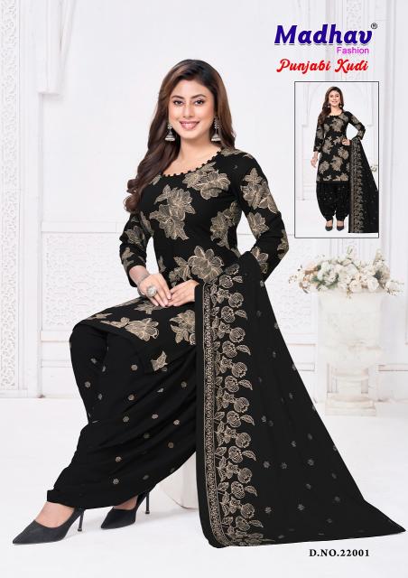 Madhav Punjabi Kudi Vol-22 – Readymade Patiyala Dress - Wholesale Catalog