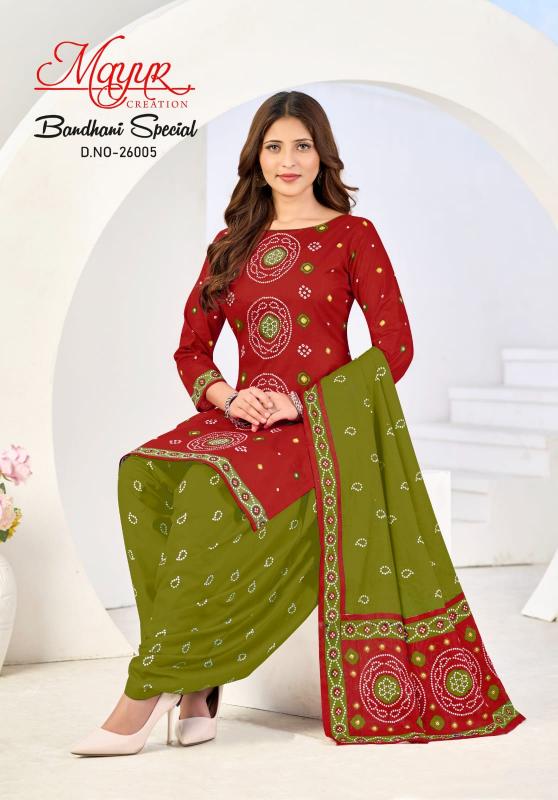 Mayur Bandhani Special Vol-26 Dress material wholesale market in Gujarat
