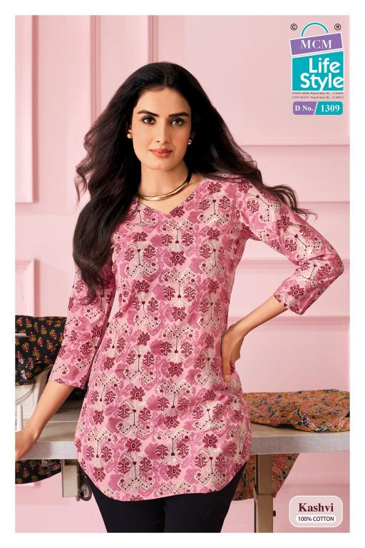 MCM Kashvi Vol-13 – Short Tops - Wholesale Catalog
