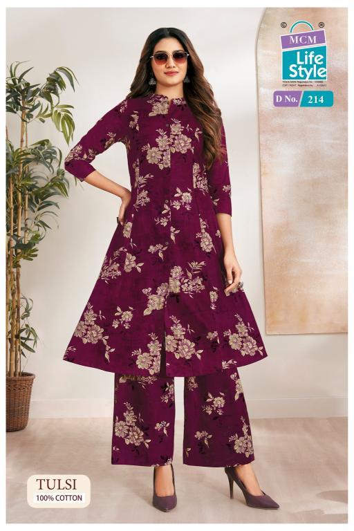 MCM Tulsi Vol-2 – A-Line Cord Set - Wholesale Catalog