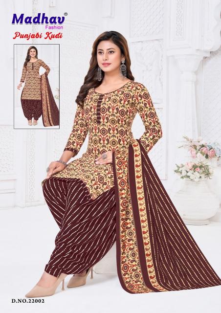 Miss world JAIPURI VOL 2 Bulk dress materials in Delhi